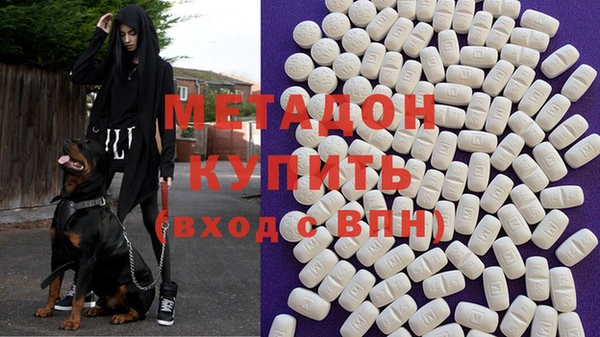 mix Богородск